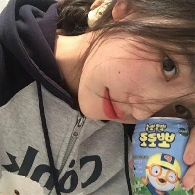 人海孤鸿